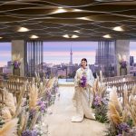 【和装×チャペル】スカイツリーを一望する和モダン挙式体験